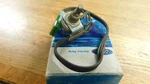Nos 1970 1971 Ford Galaxie Xl Ltd Radio Stereo Rear Peaker Control Switch. Fixed Price $39.99.