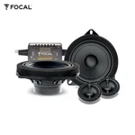 Focal IS-BMW-100L 2-WAY Plug And Play Speakers Compatible With Bmw, Mini Cars. Fixed Price $267.18.