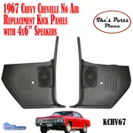 Custom Autosound KCHV67 1967 Chevy Chevelle No Air Kick Panels & 4X6" Speakers. Fixed Price $179.95.