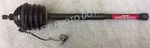 Antenna Mast Base AB15 AB-15/GR M151 M38A1 Mb Gpw M37 M715 5985-00-221-5544. Fixed Price $72.50.
