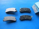 Icer Rear Brake Pads For: Toyota: Corolla (80), (90), (110). Fixed Price $27.07.