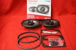 Pioneer TS-G460 X6 200W MAX/30W Rms 2-WAY Speakers Impp Cones New #N1. Fixed Price $49.47.