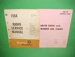 1968 Chrysler Imperial Oldsmobile Delco Wonder Bar Am-fm Radio Service Manual. Fixed Price $25.99.