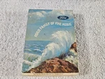 1973 Ford Family Of Fine Music Dps 0012 8-TRACK Tape. Splice-tested.. Fixed Price $16.99.