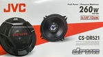 New Jvc CS-DR521 5-1/4", 2-WAY Coaxial Car Audio Speakers (pair) 5.25". Fixed Price $99.00.
