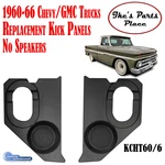 Custom Autosound KCHT60/6 1960-66 Chevy/gmc C/k Trucks Kick Panels No Speakers. Fixed Price $124.95.