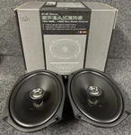 Diamond Audio CX69I Black Series 6X9" Coaxial/open Box-display Model. Fixed Price $92.85.