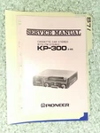 Pioneer KP-300 Service Manual Original Repair Book Stereo Car Radio Tape Deck. Fixed Price $27.50.