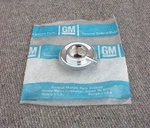 Nos 1973-1979 Buick Century Regal Skylark Radio Inner Control Knob Gm # 1240665. Fixed Price $30.00.
