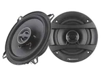 Nakamichi 5.25" Coaxial Way Car Speakers 150W Pair NSE1318. Fixed Price $47.45.