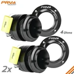 2X Prv Audio TW450TI-ND-4 Bullet Neodymium Pro Super Tweeter Ohm Titanium 240W. Fixed Price $129.82.