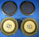 Vintage Panasonic EAB-T50 Thin Dual Cone Car Speakers. Fixed Price $30.49.