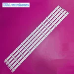 Full Set Led Strips For Lg 75UM6970PUB 75UK6190PUB 75UK6500PLA 75UK62. Fixed Price $45.67.