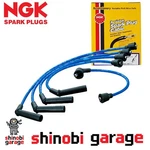 Ngk Spark Plug Cables RC-NE61 Nissan Laurel HC231/HC31/KHC231/HJC31 L20ET. Fixed Price $87.06.