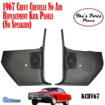 Custom Autosound KCHV67 1967 Chevy Chevelle No Air Kick Panels Speakers. Fixed Price $124.95.