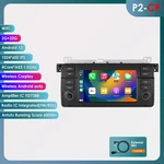 7" Ai Voice Carplay 4G Dsp Multimedia Gps 2DIN Stereo. Fixed Price $287.87.