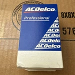 D1741C Ac Delco Multi Purpose Relay For Chevy Sabre Ville Avalanche Sedan. Fixed Price $29.00.
