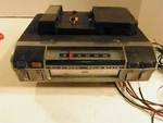 Vintage Under Dash Car Stereo 8 Track Player Inland W/kraco Cassette Adapter. Fixed Price $69.95.