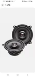 New In Box Skar Audio TX525 5.25" 160 Watt 2-WAY Elite Coaxial Car Speakers Pair. Fixed Price $48.99.