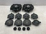 14-17 Mercedes S550 W222 Burmester Audio Door Subwoofer Speaker Set 1299 Oem. Fixed Price $161.49.