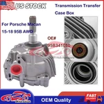 Transmission Transfer Case Box For 2015-2018 Porsche Macan Awd 95B341010. Fixed Price $402.88.