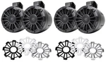 4 Mb Quart NPT1-116 6.5" Black Marine Wakeboard Tower Speakers W/ 3 Grill Colors. Fixed Price $354.95.