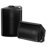 Dual Herdio 4" 200W Outdoor Indoor Speakers Wired Waterproof Wall Mount Theatre. Fixed Price $71.99.