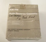 Jc Penny Am/fm Auto Reverse Cassette Car Stereo (UI1/JSF6) 981-0233 4120. Fixed Price $129.95.