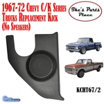 Custom Autosound KCHT67/2 67-72 Chevy C10 Gmc C/k Trucks Kick Panels No Speakers. Fixed Price $124.95.