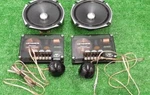 Pioneer Carrozzeria TS-V172A Speaker Unit Set High-end Model. Fixed Price $453.42.