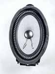 2016-2020 Buick Envision Bose Front Left Right Side Door Speaker Oem 84313902. Fixed Price $49.99.