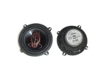 Dual 1/4 Inch Way Speaker Pair 120 Watt DLS524 Free Shipping. Fixed Price $29.99.