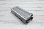 04-2014 Bmw E60 E63 E92 E93 Logic 7 Top Hifi Harman Kardon Audio Amplifier Oem. Fixed Price $169.99.