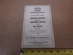 1952 Desoto Car 821 Radio Owners Manual Original Instruction For Model S-16. Fixed Price $10.00.
