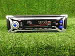 Blaupunkt Santa Cruz MP34 Original Car Radio. Fixed Price $85.00.
