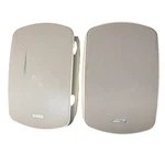 (2) Phoenix Gold IHS6 Indoor/outdoor Speakers - 25 To 100W & Mounting Brackets. Fixed Price $89.99.