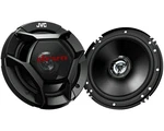 Jvc CS-DR621 600W (100W Rms) 6.5" Drvn Series 2-WAY Coaxial Car Speakers. Fixed Price $59.95.