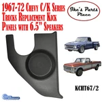 Custom Autosound KCHT67/2 67-72 Chevy C10 C/k Trucks Kick Panels & 6.5" Speakers. Fixed Price $174.95.