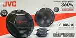 New Jvc CS-DR601C 6.5 2-WAY Component Car Stereo Speakers (1 Pair) 6-1/2". Fixed Price $159.00.