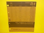1973 Amc Javelin Amx Jeep Pickup Truck Motorola Am/fm/mplx Radio Service Manual. Fixed Price $34.99.