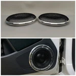 Focal K2 Power 6.5KM, Aluminum Rings With Grills For Woofers. Fixed Price $99.00.