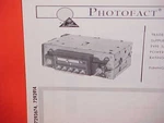 1966 Buick Riviera Electra 225 Skylark Gs Gran Sport Am-fm Radio Service Manual. Fixed Price $20.99.