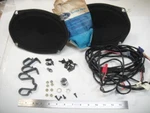 Nos Ford 1971 Galaxie 500XL Mercury Marquis Monterey Dual Speaker Kit 4X10. Fixed Price $199.00.