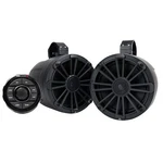 Mb Quart UNI8.1R 160 Watt Universal Utv Tuned System Two 8" Tower Speakers. Fixed Price $599.99.