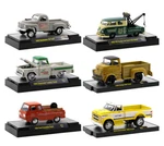 M2 Machines 1:64 Auto-trucks Release Pick Up Model 32500-71-P7. Fixed Price $13.29.