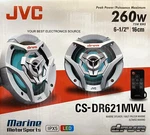 New Jvc CS-DR621MWL 6.5" 2-WAY Marine/ Power Sports Led Speakers White Pair. Fixed Price $119.95.