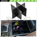 Center Console Armrest Organizer Tray Device Divider Fits Toyota Tacoma 2016-18. Fixed Price $10.49.