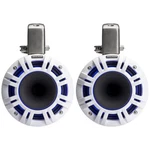 2X Kicker KMTCXL65 6.5" 300 Watts Power White Led Tower System Speaker. Fixed Price $849.96.