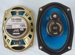 Jvc Cs V6930 6X9 120W Car Speakers Way Good Working Condition (no Covers). Fixed Price $33.85.