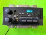 Don't Work Cassette 1987 Oldsmobile Cutlass Radio Oem Untested. Fixed Price $50.39.